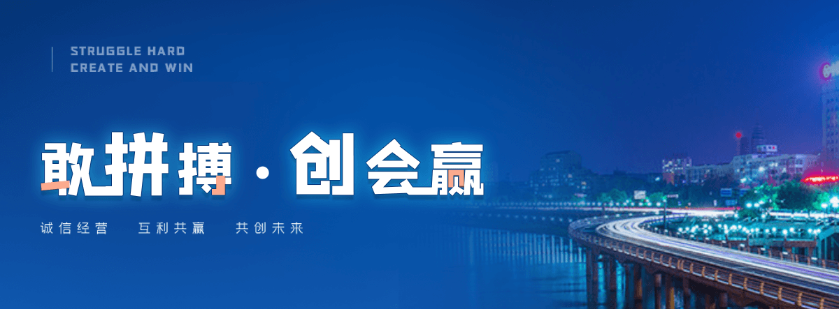 盐山海狮表演租赁公司